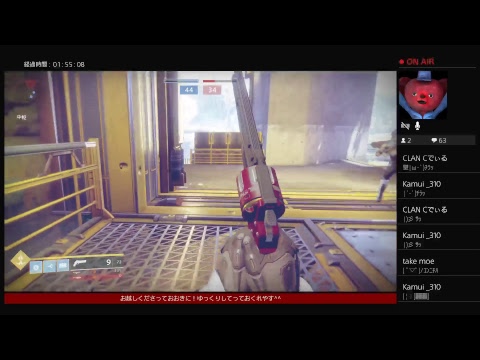 destiny vp - YouTube