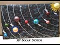 How to make 3D Solar System Model | 3D Model | Project for students