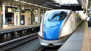 2019/05/11 北陸新幹線 はくたか570号 E7系 F12編成 長野駅 | Hokuriku Shinkansen: E7 Series F12 Set at Nagano