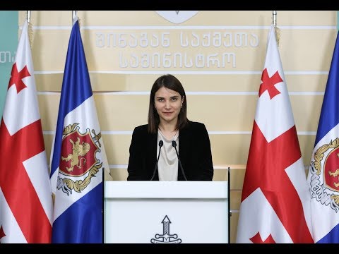 შინაგან საქმეთა სამინისტრო 365 მართლწესრიგის ოფიცრის ვაკანსიაზე განცხადებების მიღებას აცხადებს