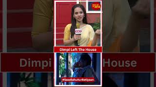 Anupamaa: Dimpi Left The House & Vanraj For Good | SBB