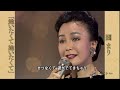 BXSEA66E 逢いたくて逢いたくて9 園まり (1966)1987・140830 vL HD