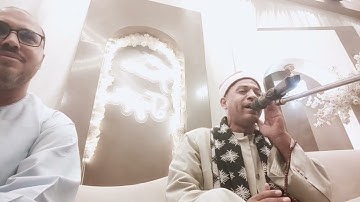 إلا تنصروه فقد نصره الله ♥ روووووعه القارئ احمد الحميلي