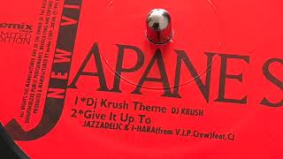 DJ Krush - DJ Krush Theme 1994