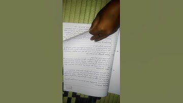 512.6 WBA, Evaluation Process Within WBA @ D.El.ED