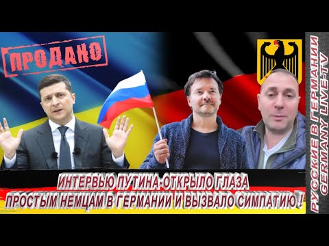 Характеристика дины. Сочинение кавказский племянник. И это вызывает симпатию у татар он. Рассказ о жилине. Разные судьбы жилина и костылина.