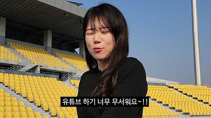 충주시 하진솔