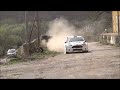 Marian kekenk ford fiesta r5 amaterrally jelsava 20240330