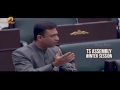 Akbaruddin Owaisi Questions KTR About Charminar Pedestrianisation Project