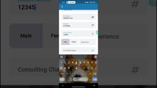 doctors registration in furryvet medical clinic application