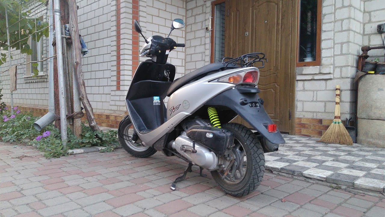 Honda dio af 62