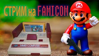 [часть 4] Обзор Китайского картриджа 500 in 1 на Японском Famicom