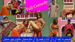 Khobsorat kaif  Vicky Kodu And Qaiser piya Full Comedy Clip | New Punjabi Stage Drama 2021