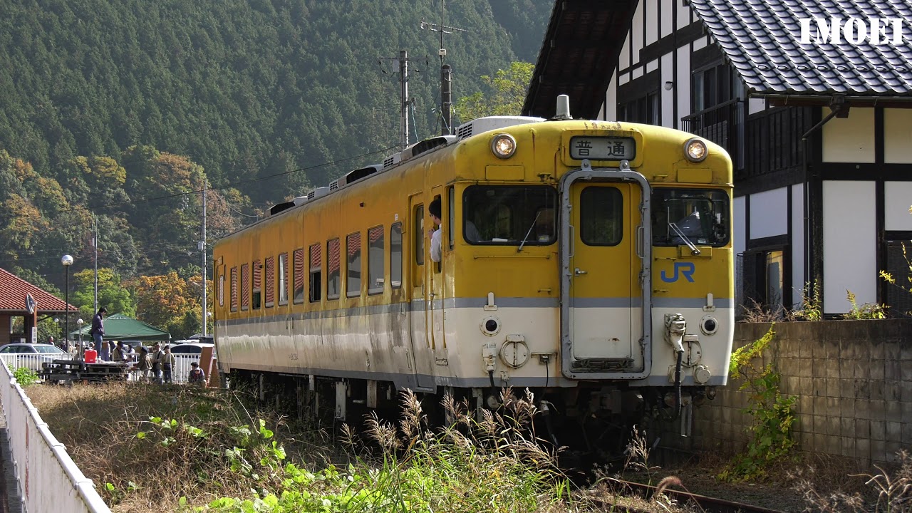 動態保存!ある日のキハ28 2394