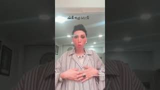 #صحه  المعده بيت الداء