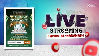 Wonorejo Bersholawat Dalam Rangka Rutinan Majelis Tamru Genggong