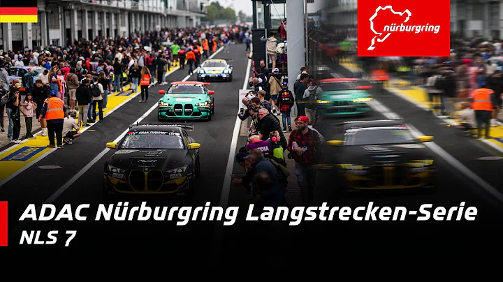 ADAC Nürburgring Langstrecken-Serie | Rennen 7 | DE