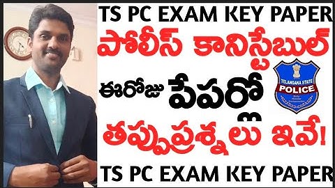 ts pc exam key paper 2022 // ts police constable exam key