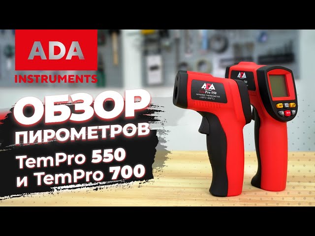 Thermomètre infrarouge TemPro 550 ADA