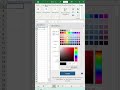 Лайфхак с QR кодом в excel