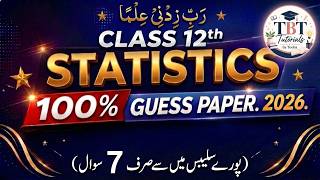 Class 12 - Statistics Guess Paper 2026 - Punjab Board