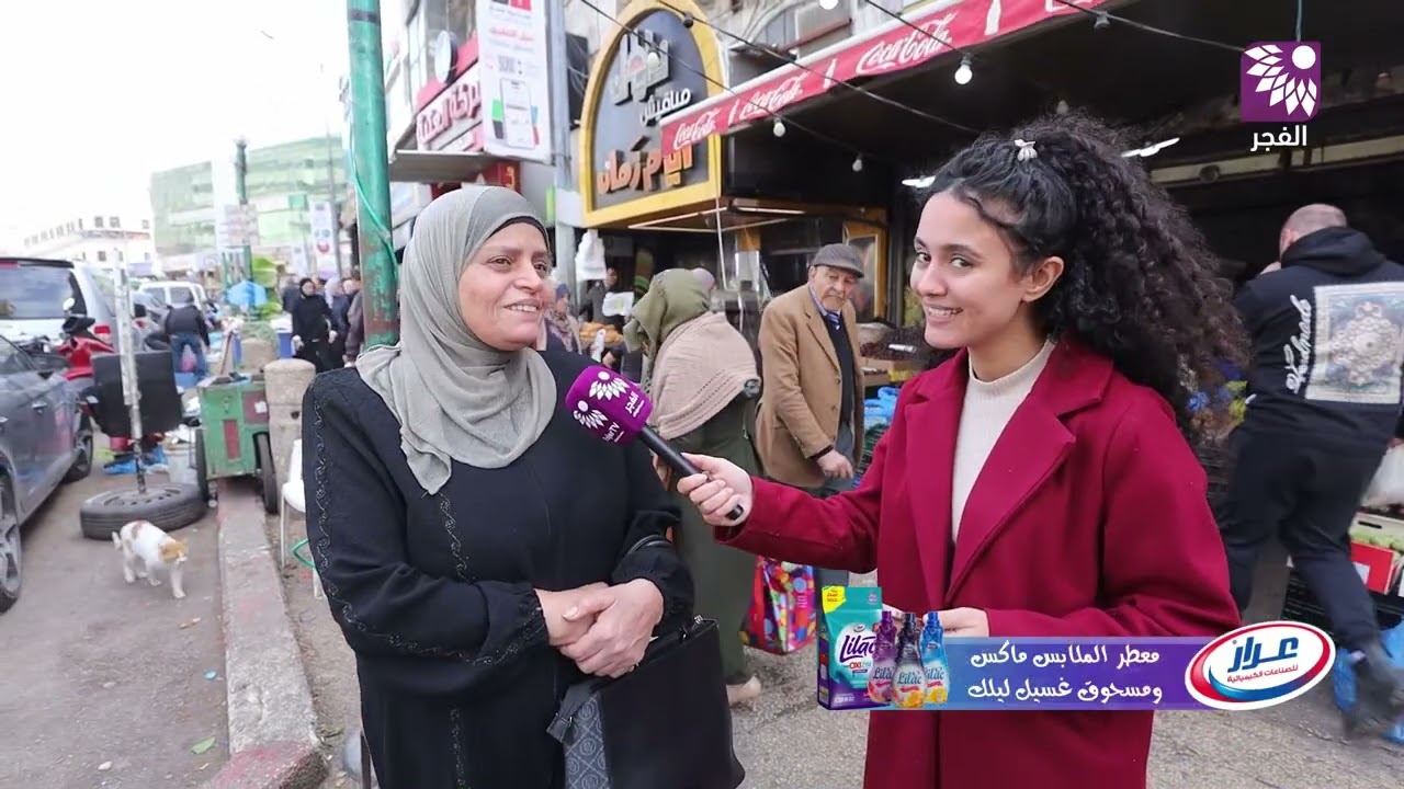 برنامج فكر قبل ماتجاوب مع شركة عرار للمنظفات ليلك - الحلقة 3