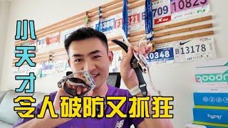 小天才电话手表, 让我破防又让我抓狂 | 马拉松精英选手体验小天才电话手表 #imoowatchphone
