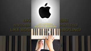 iPhone Ringtone / Easy Piano Tutorial / Beginner Piano Beginner piano