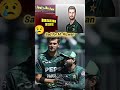 Sad news 😥#pakistancricketteam #rizwan