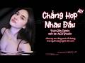 Chẳng Hợp Nhau Đâu - Lê Bảo Bình x Tuấn Siêu Remix “Ta Chẳng Hợp Nhau Đâu...” Remix Hot TikTok 2026