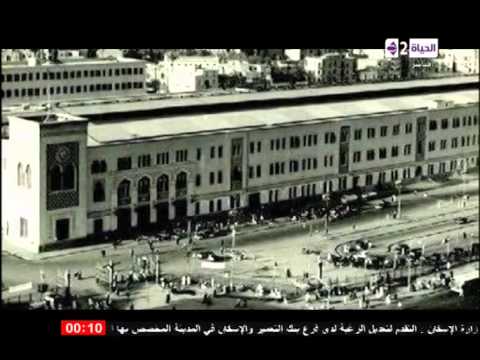 الحياة الآن تقرير ميدان رمسيس باب الحديد من أكثر ميادين القاهرة شهرة و إزدحاما