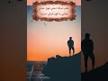 ابو نوره محمد عبده انادي ياهلي محد يرد