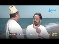 المشرف أبو سمكة - محمد الأضرعي - علي الحجوري - غاغة 2