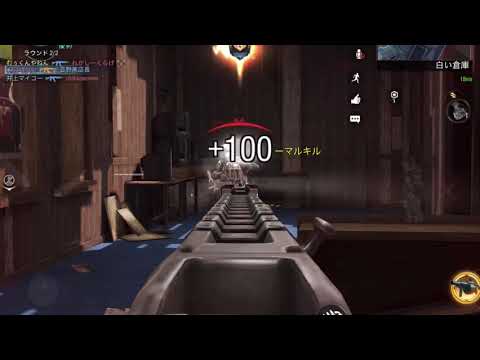 【CoDモバイル】復帰したミミッキュである スクリムonly