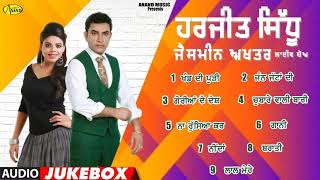 Harjit Sidhu l Jasmeen Akhtar l Live l Audio Jukebox l New Songs 2021 l Anand Music