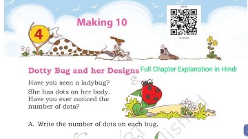 Making 10 |Class 1|Maths |Chapter 4|Joyful Mathematics|NCERT|COUNTING FROM 1 TO 20|1-20|FULL CHAPTER