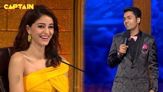 रजत ने लिखी अनन्या पांडे के लिए शायरी | India’s Laughter Champion Clip 66