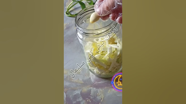 طريقة عمل مخلل الكرنب#رمضان