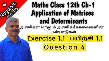 Tn 12th maths chapter 1 application of matrices and determinants exercise 1.1 qno.4