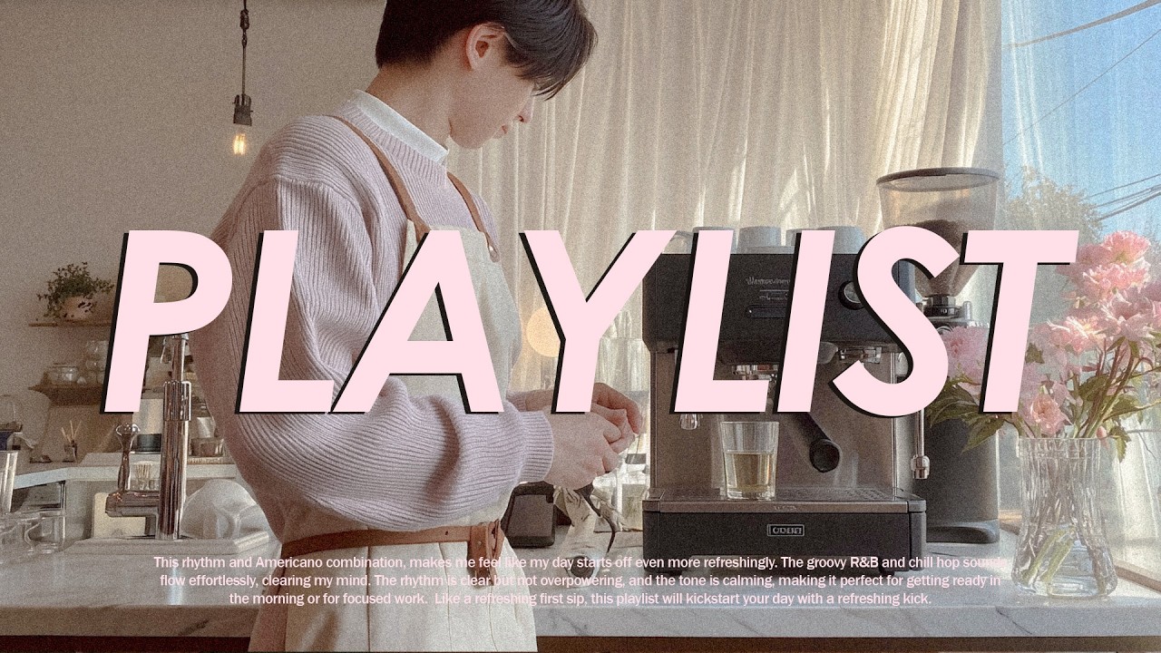 𝐏𝐥𝐚𝐲𝐥𝐢𝐬𝐭 ☕봄이 오면 괜히 마음이 말랑해진다🌸🎧햇살처럼 스며들어 감정을 천천히 깨워주는 감성 R&B·POP 플레이리스트 [emotional spring]