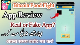 Bitcoin Food Fight App Review Real or Fake | Bitcoin Food Fight Payment Withdraw Proof | Dear Ustad screenshot 5