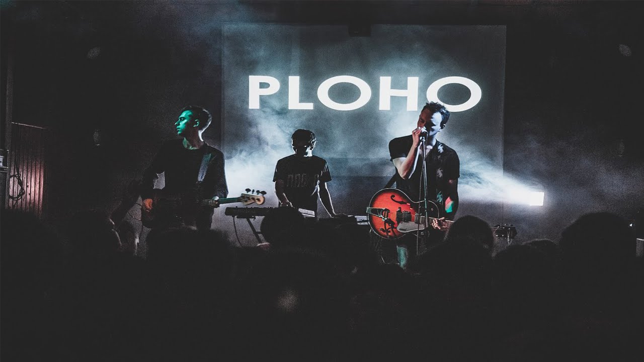 Кресты ploho аккорды