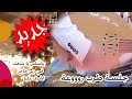 يحيى عنبة جلسة طرب روعة يا مذهب في ربى حاجر اشرف عليا