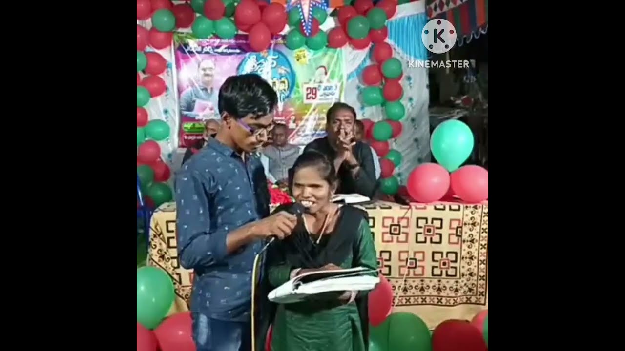 II How To Blind People Read The II How To Blind People Read The