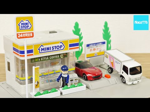 トミカ トミカタウン ミニストップ Tomica Tomica Town Convenience Store Mini Stop Corner Store Youtube