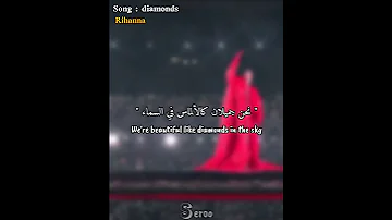 Rihanna Diamonds Lyrics Without Music أغنية ريهانا الشهيرة نحن جميلان كالألماس مترجمة 