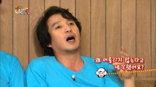 [HIT] 해피투게더-조재현, 정도전 처음에 '낯설고 불편' 이유는.20140703