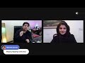 Earn Online Through Women Empowerment Through Digital Skills