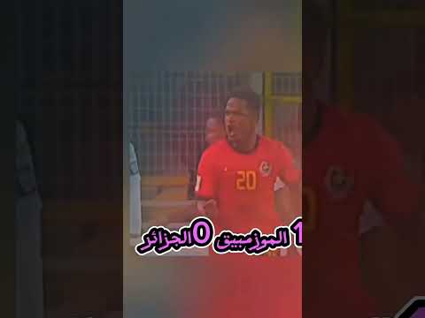 هكذا تكون النتيجه عندما تظن انك فزت على محارب الصحراء Football الاهلي كرة قدم اليورو 