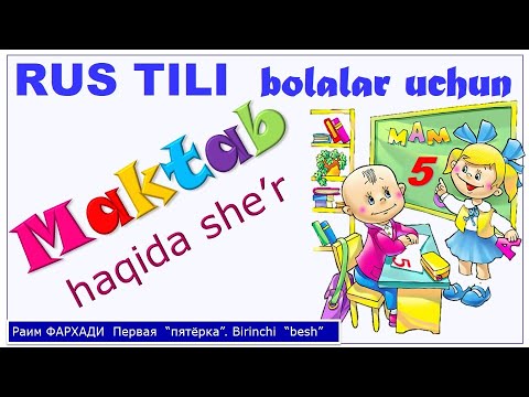 Onlayn porno bekasini sikdi Qolini uning mushukiga yopishtiradi